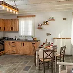 Apartamento Naxian Icon Luxury *