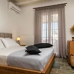 Apartamento Naxian Icon Luxury